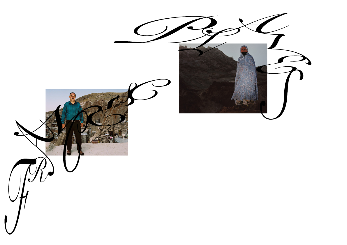 typography and image composition